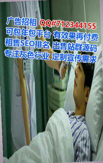 同仁试管畜牧门市部